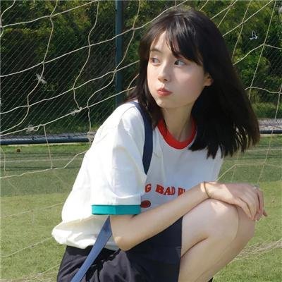 七个问候